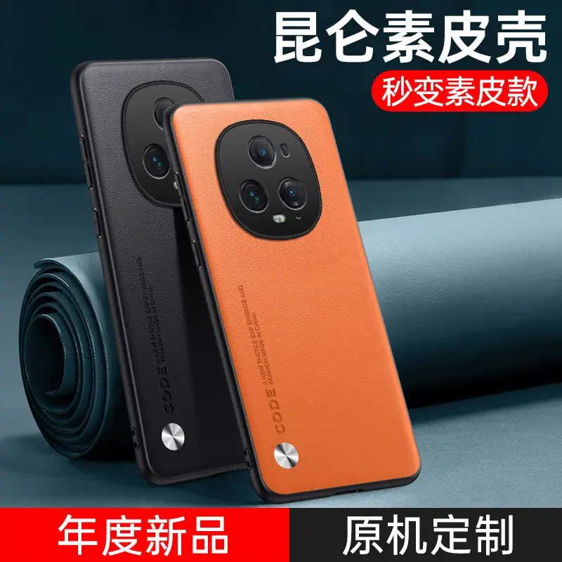 Magic6pro phone case X50/100/90GT black protective - Image 9