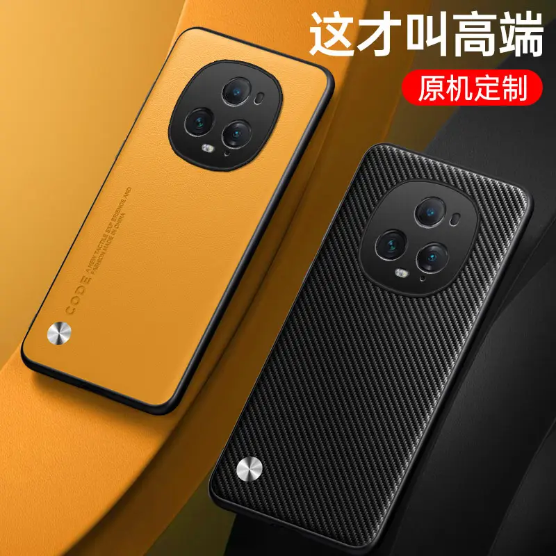 Magic6pro phone case X50/100/90GT black protective - Image 10