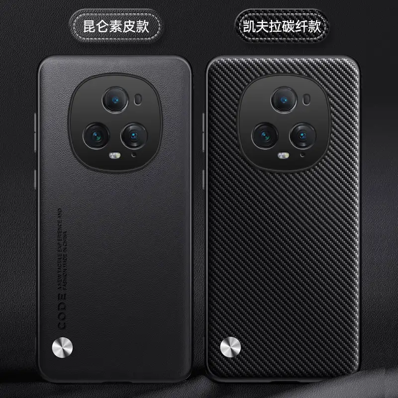 Magic6pro phone case X50/100/90GT black protective - Image 12