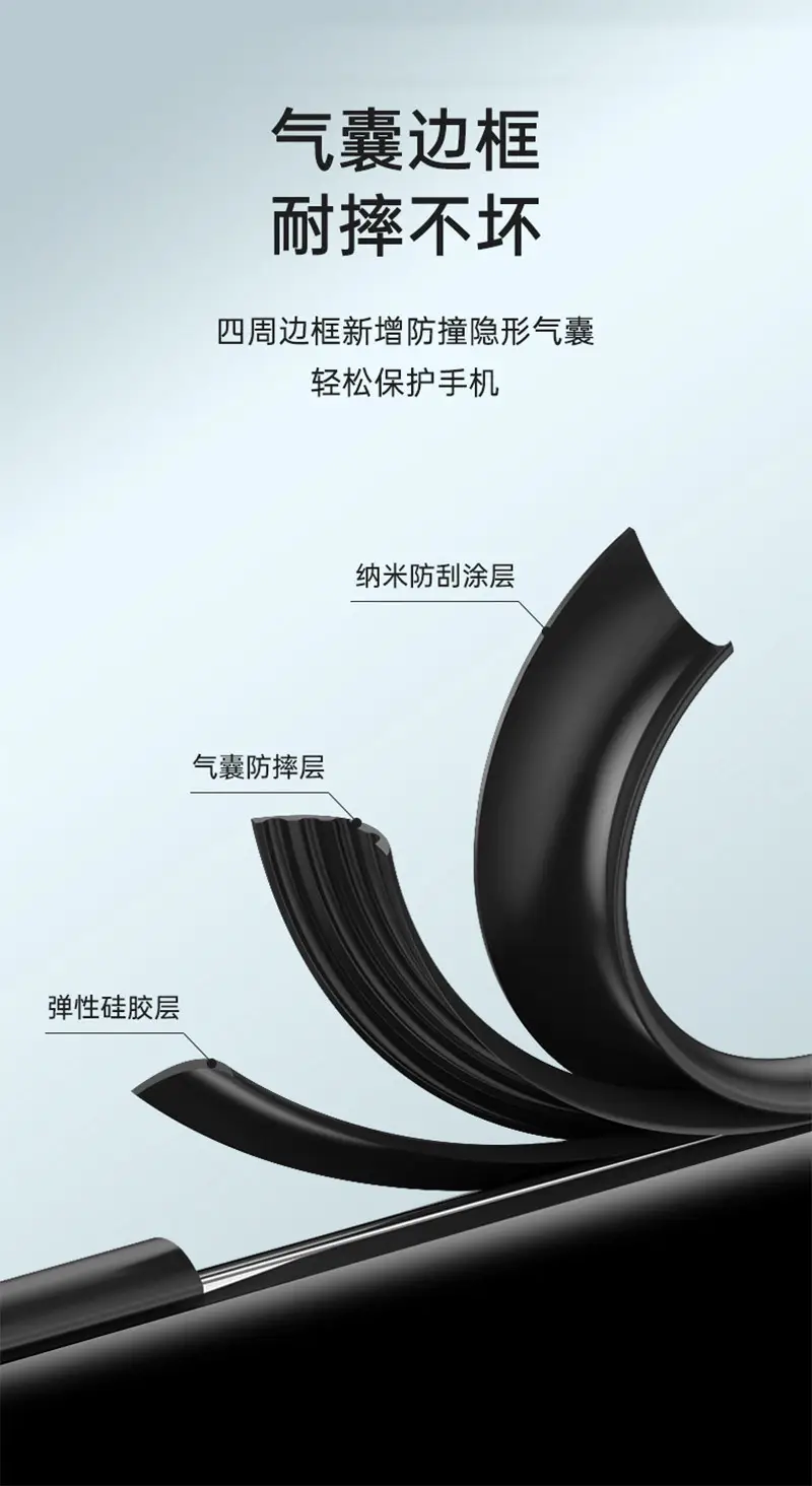 Magic6pro phone case X50/100/90GT black protective — feature 20