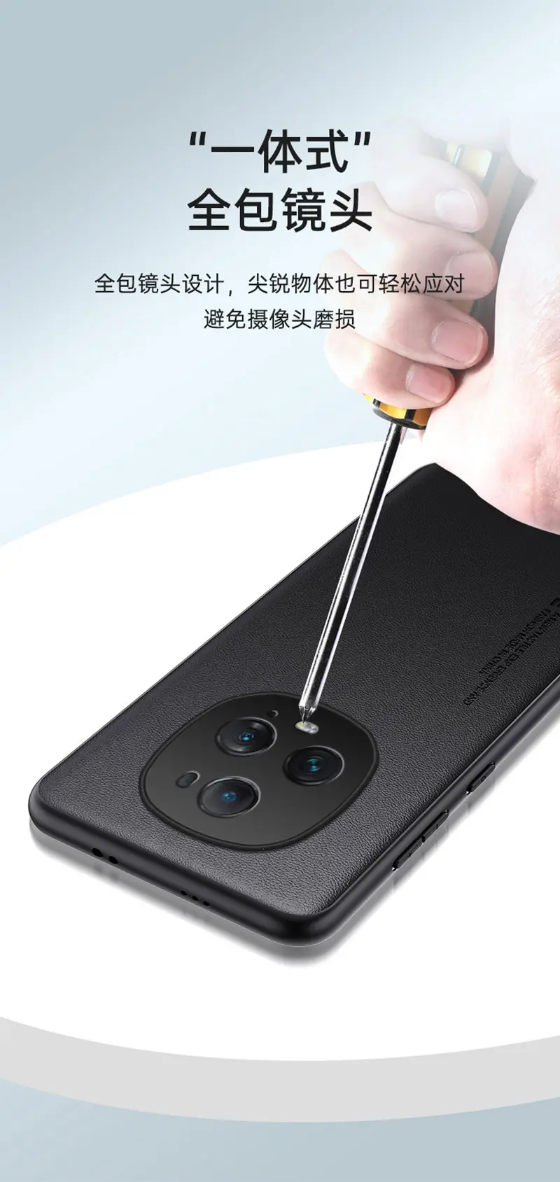 Magic6pro phone case X50/100/90GT black protective — feature 21