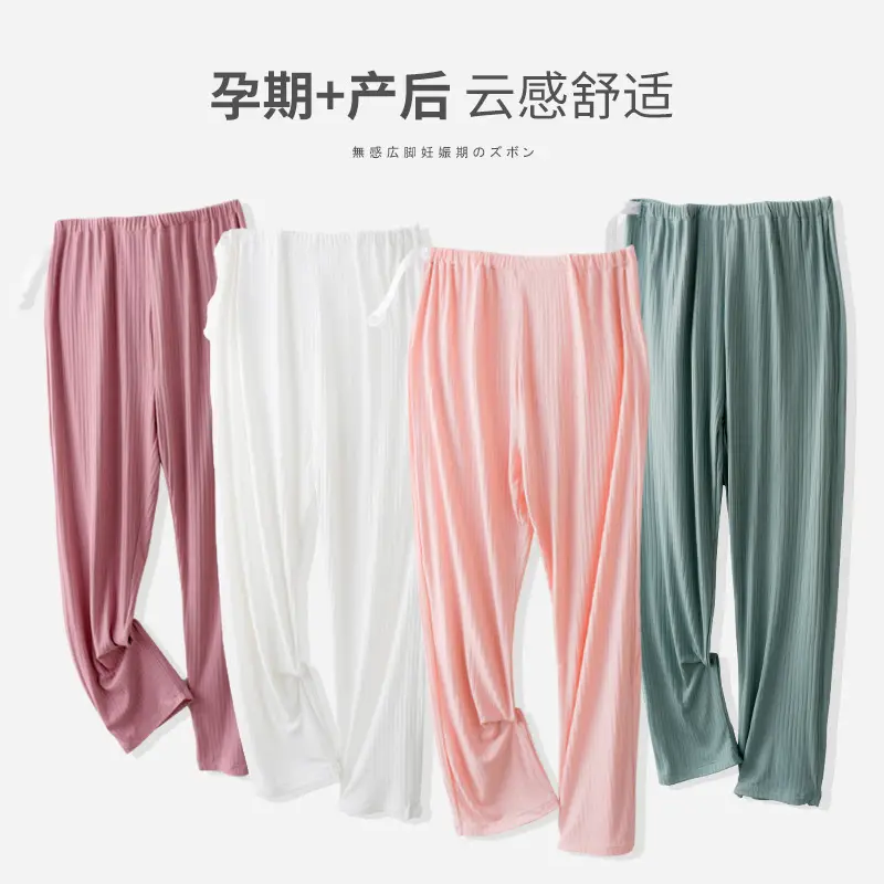 Yellow Loose Leggings for Women Spring Autumn - Image 10