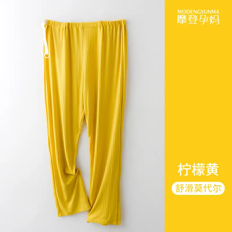 Yellow Loose Leggings for Women Spring Autumn - Image 4