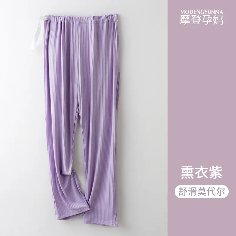 Yellow Loose Leggings for Women Spring Autumn - Image 7