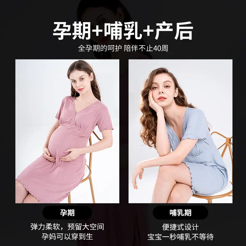 Maternity Dress Blue V-Neck Summer Nursing Wear - Image 13