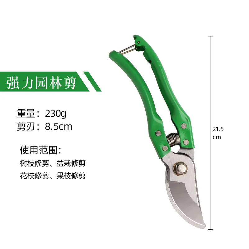 Garden pruning shears flower pruning scissors fruit tree shears pruning branch scissors strong pruning shears gardening scissors