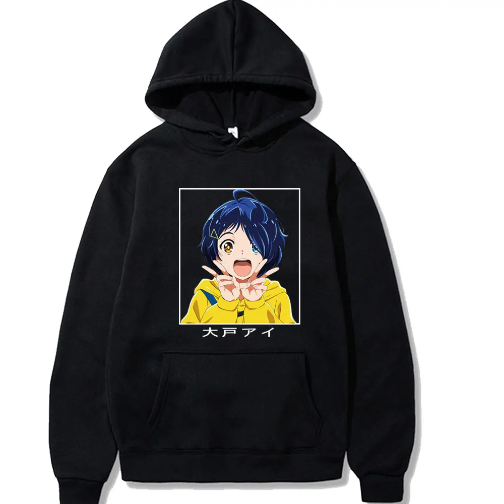 Women's White Ai Ohto Sunflower Print Hoodie - Image 11