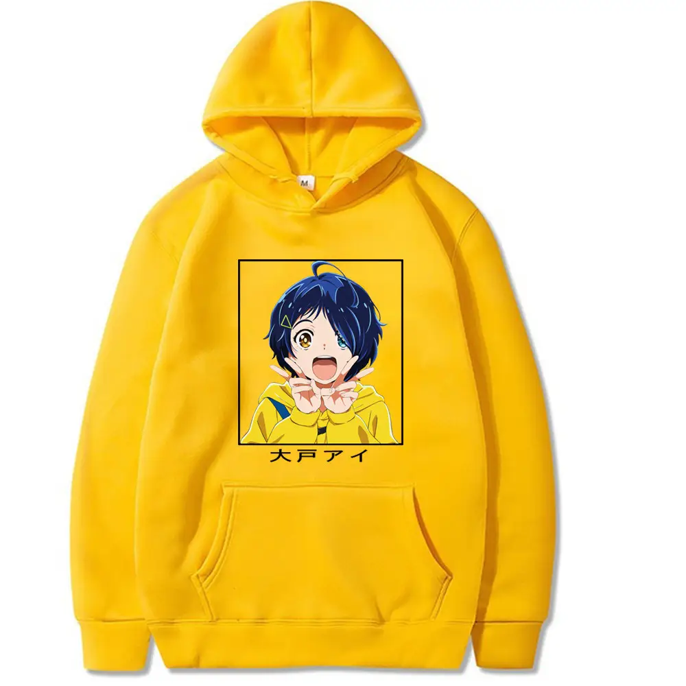 Women's White Ai Ohto Sunflower Print Hoodie - Image 8