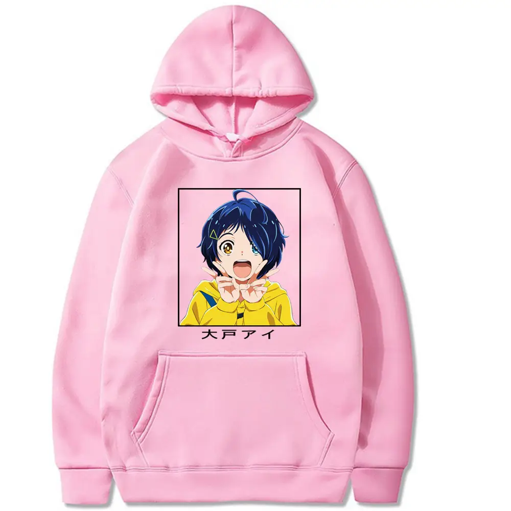 Women's White Ai Ohto Sunflower Print Hoodie - Image 12
