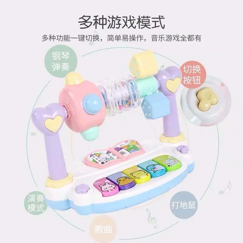 Electronic Musical Piano Toy for Kids, Colorful & Sound-Generating - Image 4