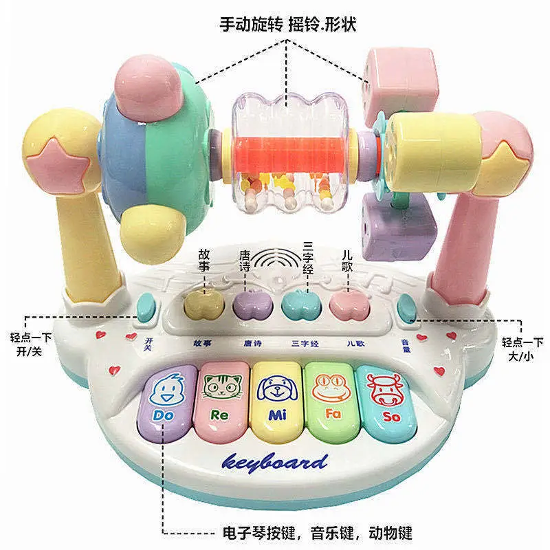 Electronic Musical Piano Toy for Kids, Colorful & Sound-Generating - Image 6