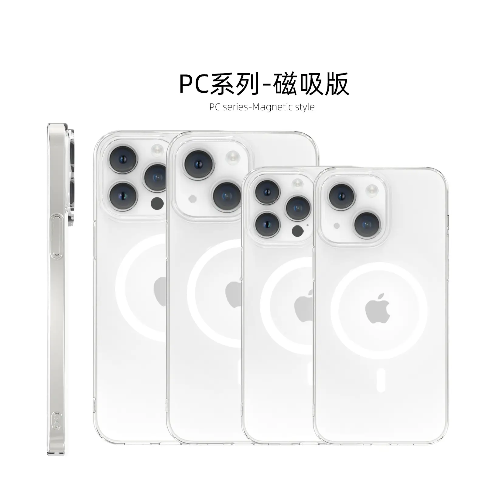 iPhone 16 Transparent Magnetic Phone Case 15" - Image 7