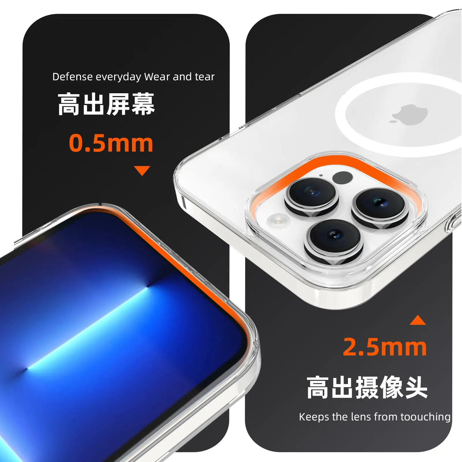 iPhone 16 Transparent Magnetic Phone Case 15" — feature 10