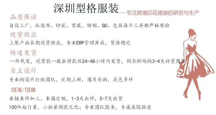 公司介绍(详情).jpg