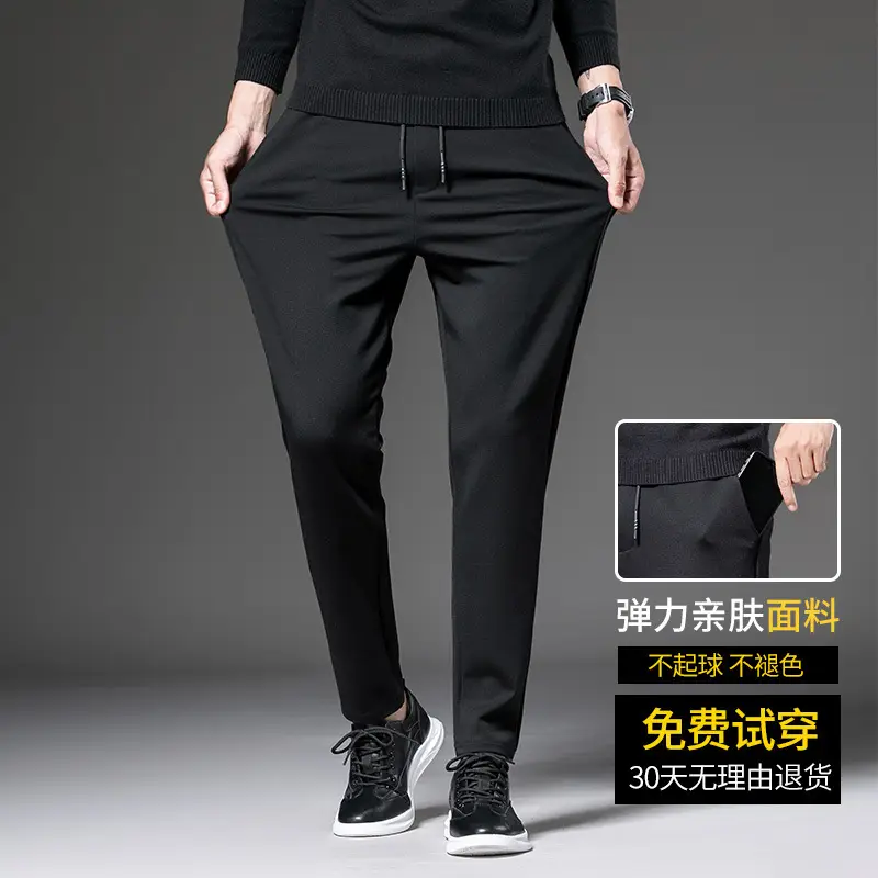 Men Black Slim Fit Straight Pants Large - Image 3