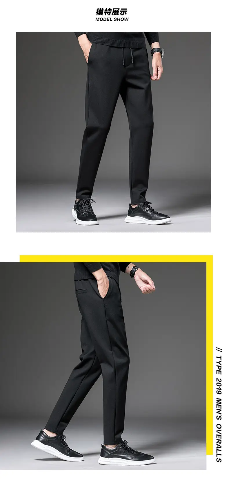Men Black Slim Fit Straight Pants Large — feature 12