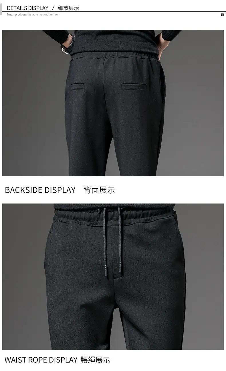 Men Black Slim Fit Straight Pants Large — feature 16