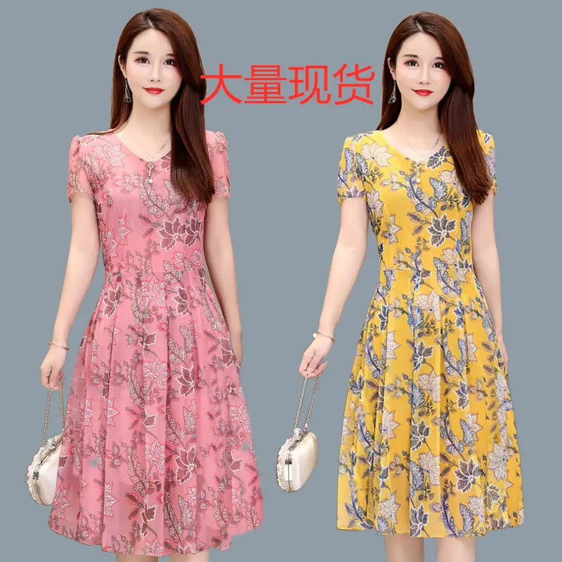 Middle-aged Women Summer Dress Pink Floral Mesh Dress