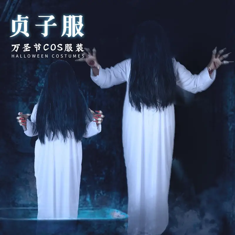 White Red Horror Sadako Ghost Costume Party Wig