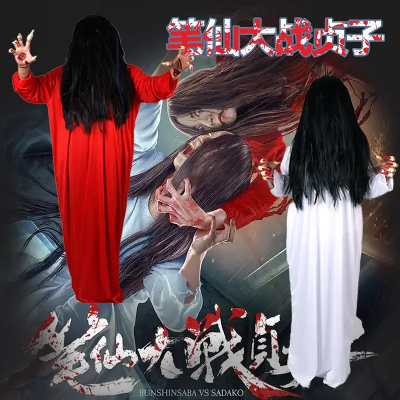 White Red Horror Sadako Ghost Costume Party Wig