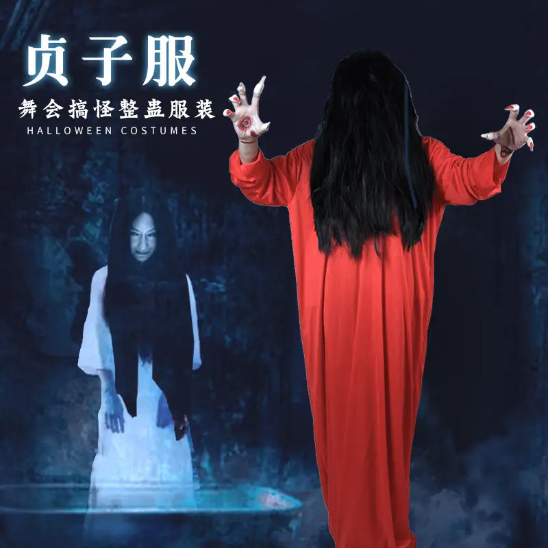 White Red Horror Sadako Ghost Costume Party Wig
