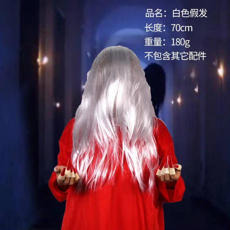 White Red Horror Sadako Ghost Costume Party Wig