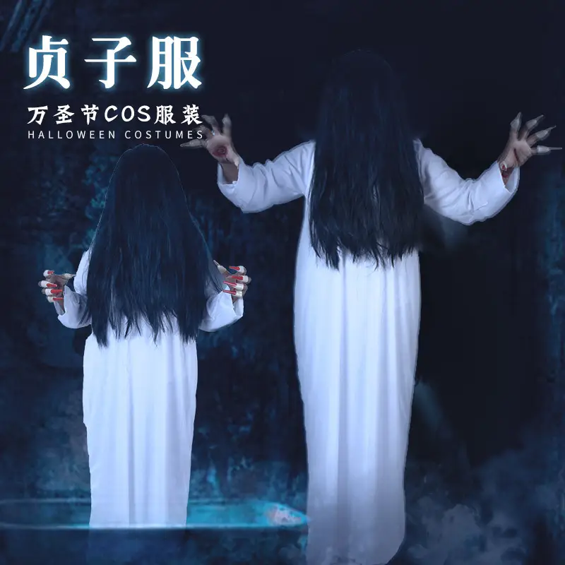 White Red Horror Sadako Ghost Costume Party Wig