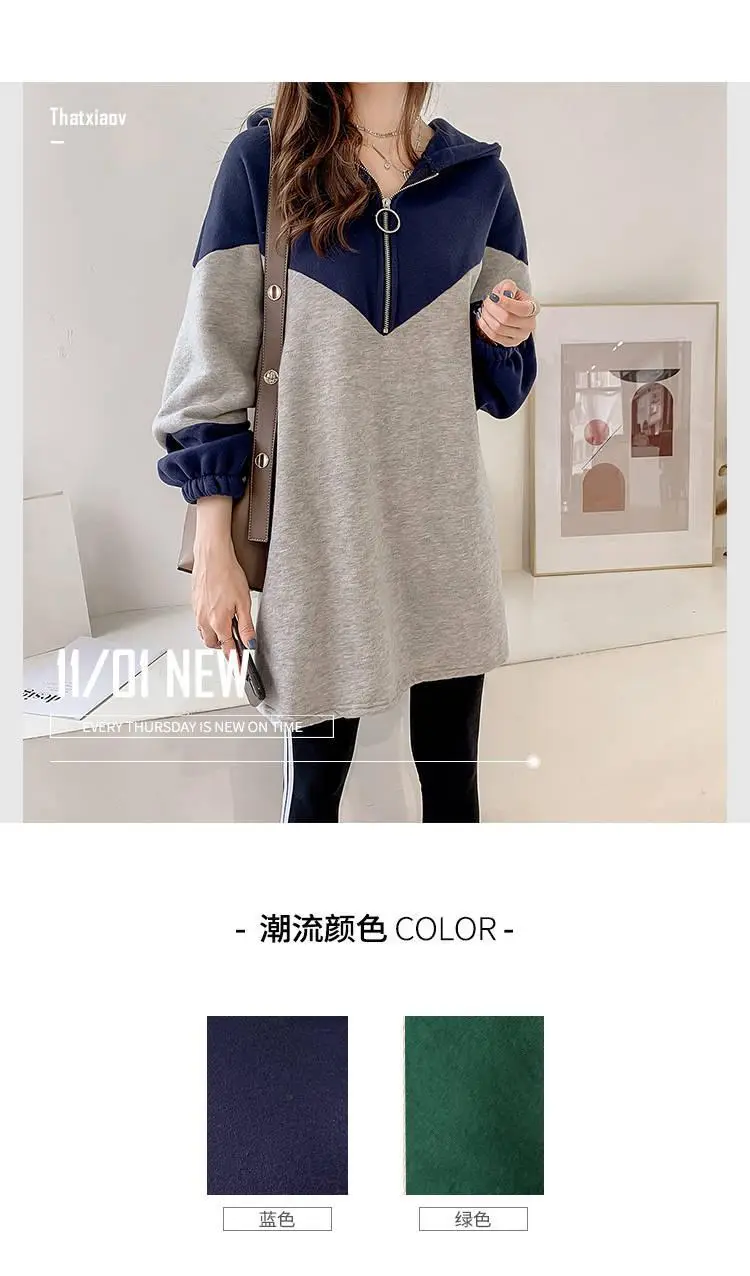 Long Sleeve Hooded Sweatshirt Women Grey Blue Mid Length — feature 3