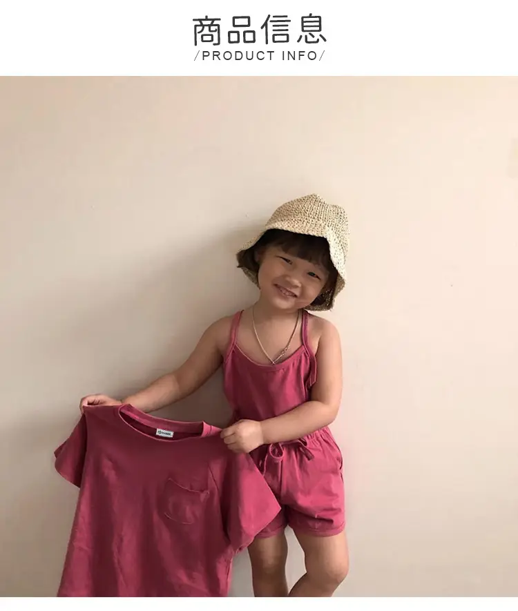 Girls Cotton 3-Piece Summer Set Brown — feature 2