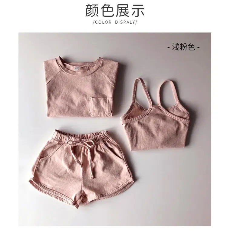 Girls Cotton 3-Piece Summer Set Brown — feature 21