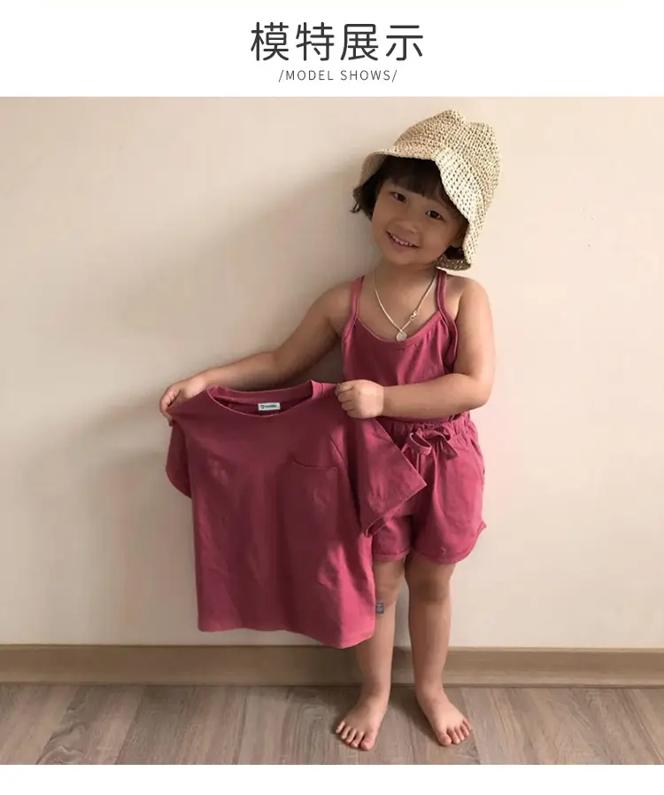 Girls Cotton 3-Piece Summer Set Brown — feature 5