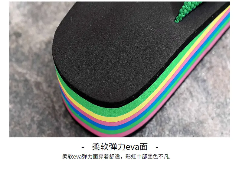 Women's Rainbow Sandal Flip Flops Summer Thick Sole — feature 24