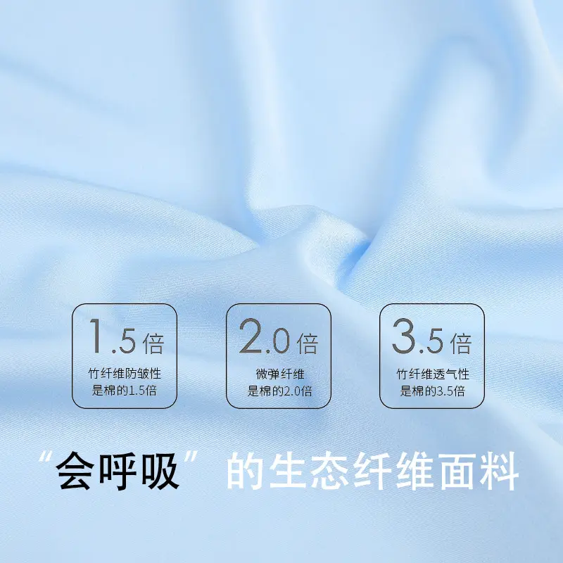 Men's Navy Bamboo Fiber Unstitched Shirt KH317 - Image 10