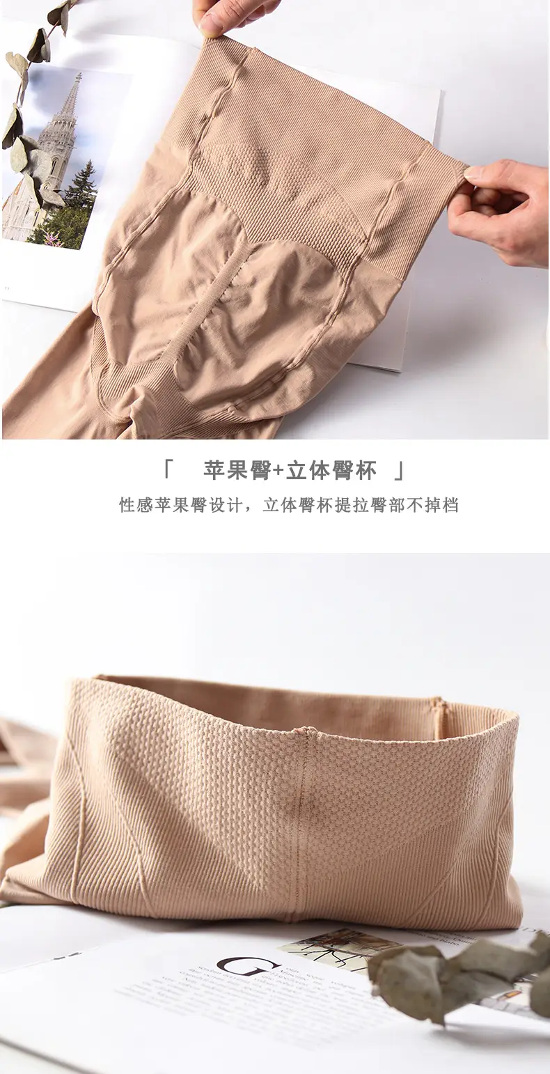 详情2_02.jpg