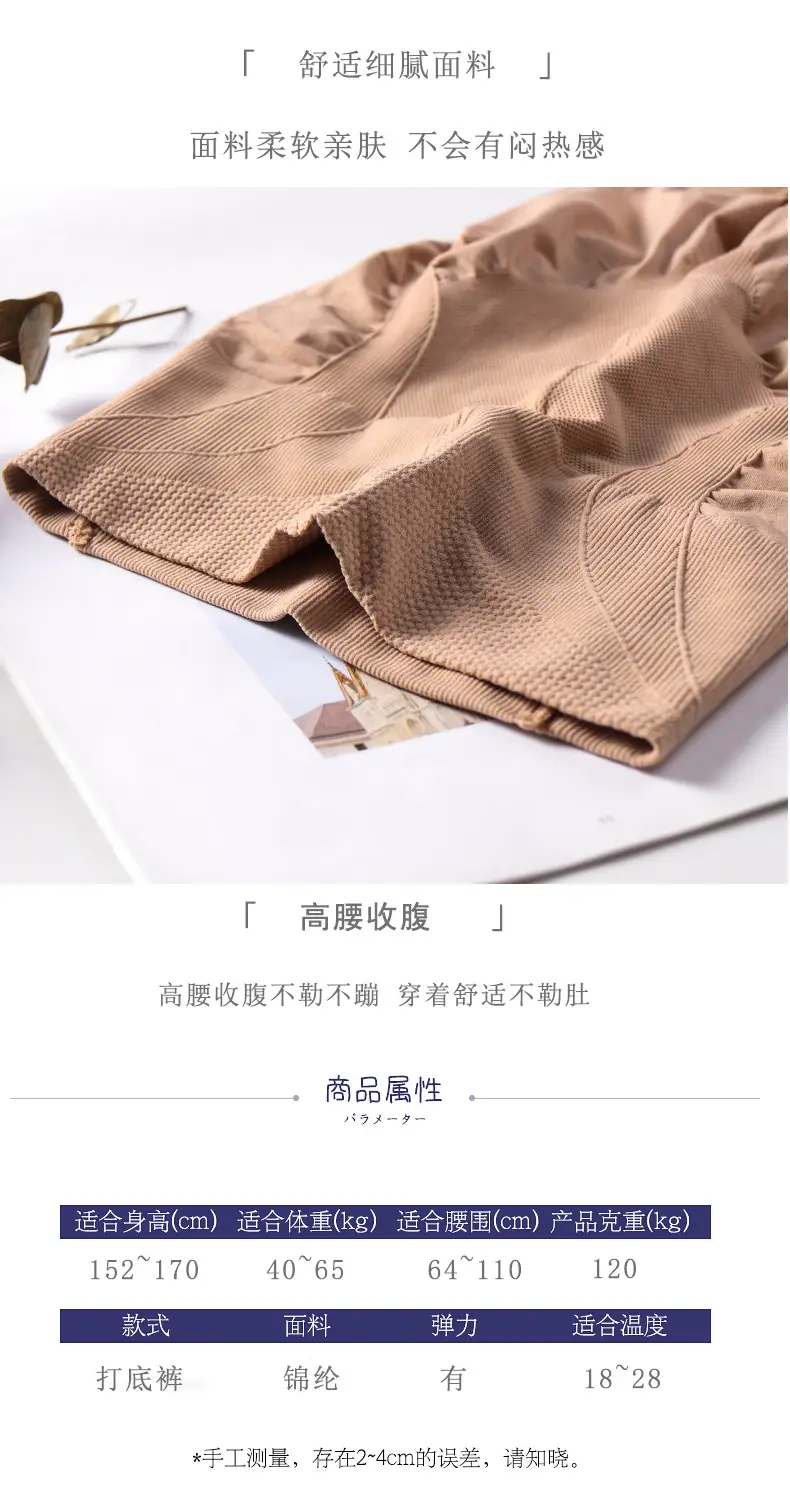 详情2_03.jpg
