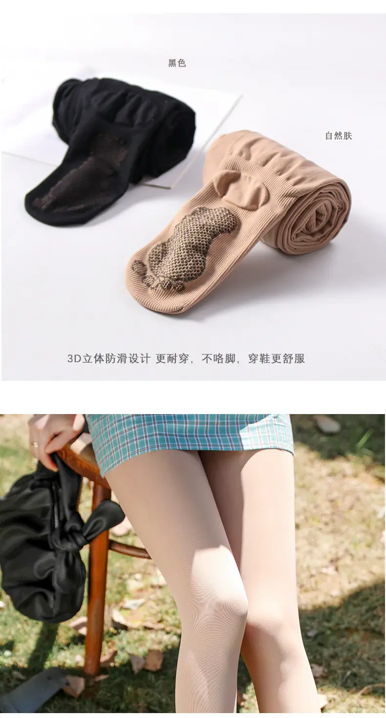 详情2_04.jpg