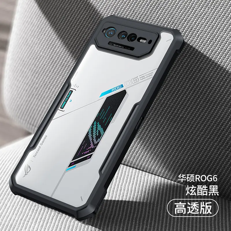 ROG6黑色.jpg