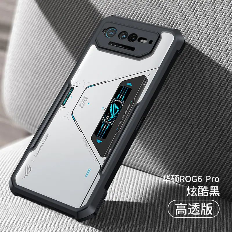 ROG6PRO黑色.jpg