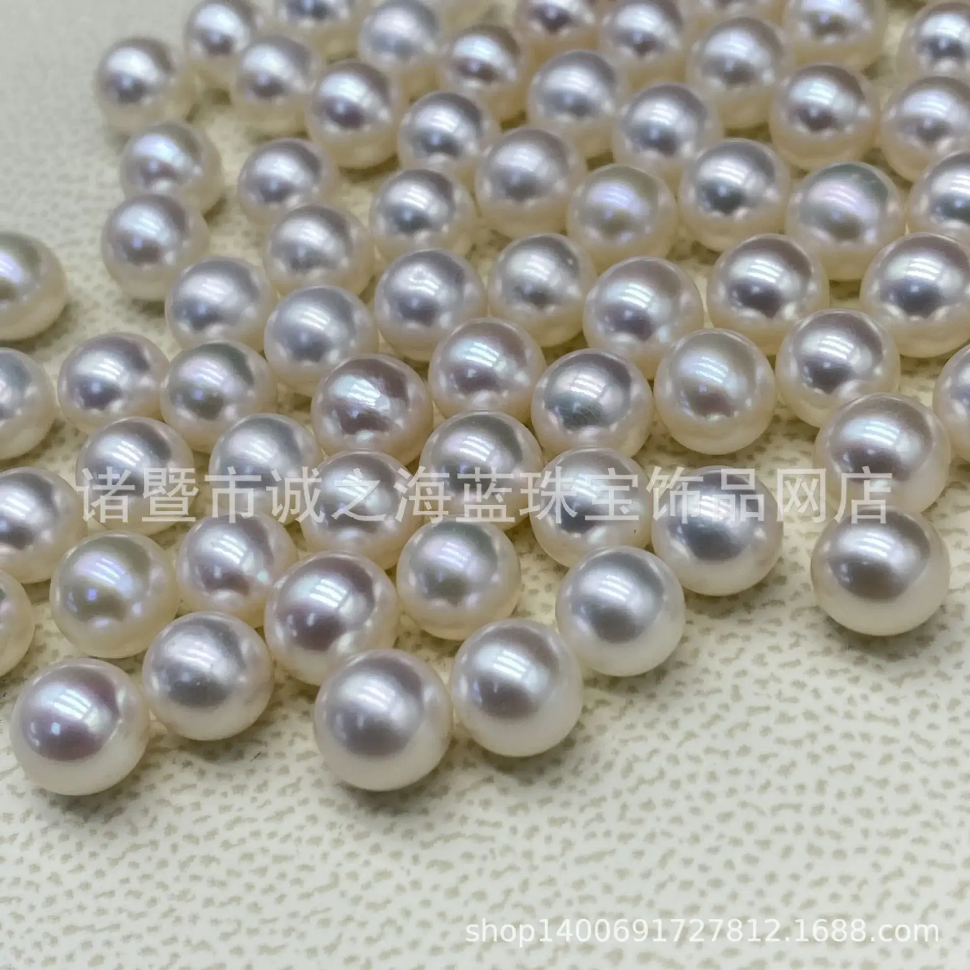 Freshwater Pearl White 7-8 Round Strong Light - Image 2