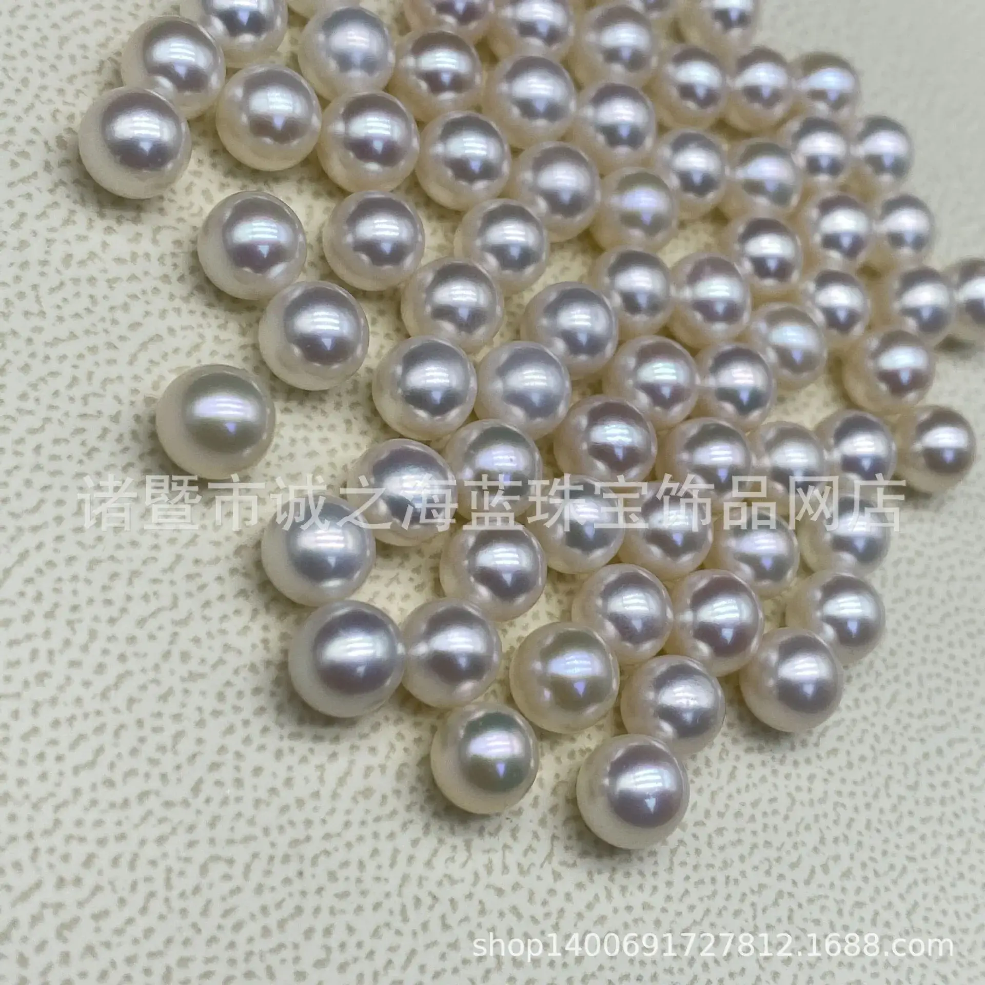Freshwater Pearl White 7-8 Round Strong Light - Image 3