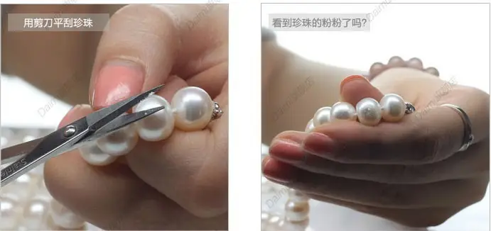 Freshwater Pearl White 7-8 Round Strong Light — feature 7