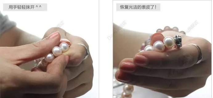 Freshwater Pearl White 7-8 Round Strong Light — feature 8