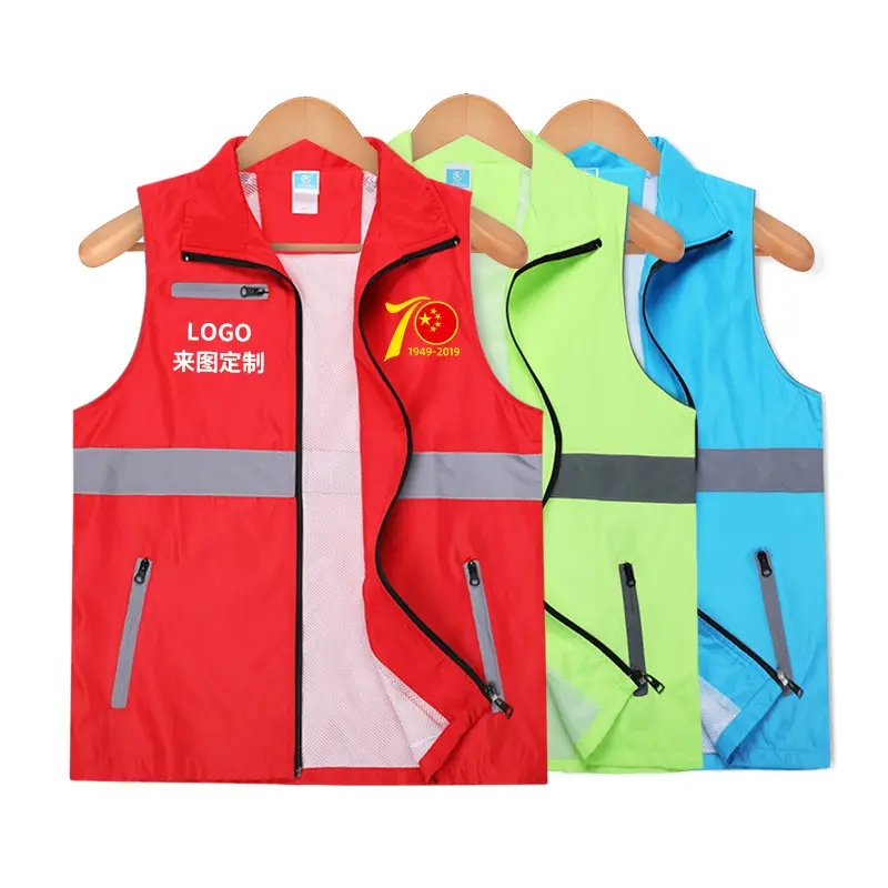 Red Anti-Light Anti-Epidemic Vest for Volunteers - Image 17