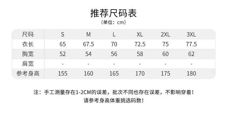 TS101+099---790_17.jpg