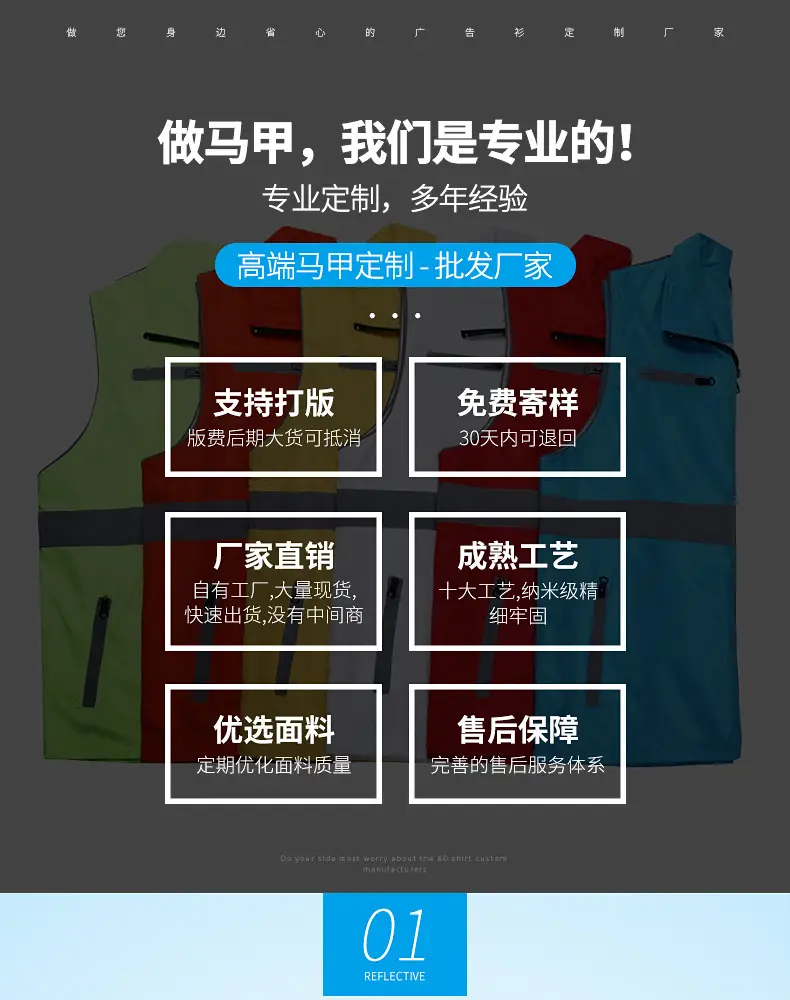 TS101+099---790_01.jpg