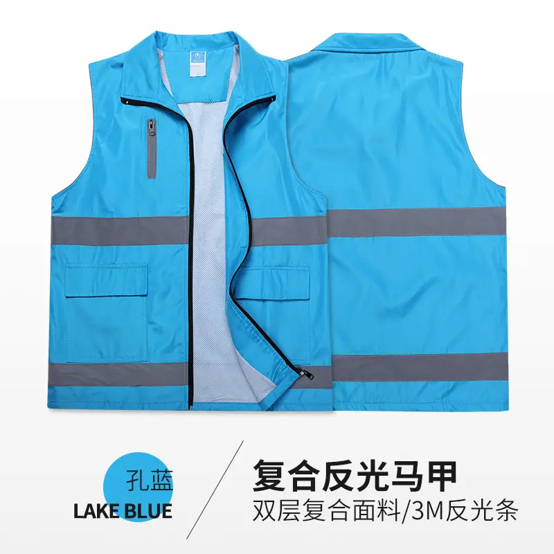 Red Anti-Light Anti-Epidemic Vest for Volunteers - Image 11