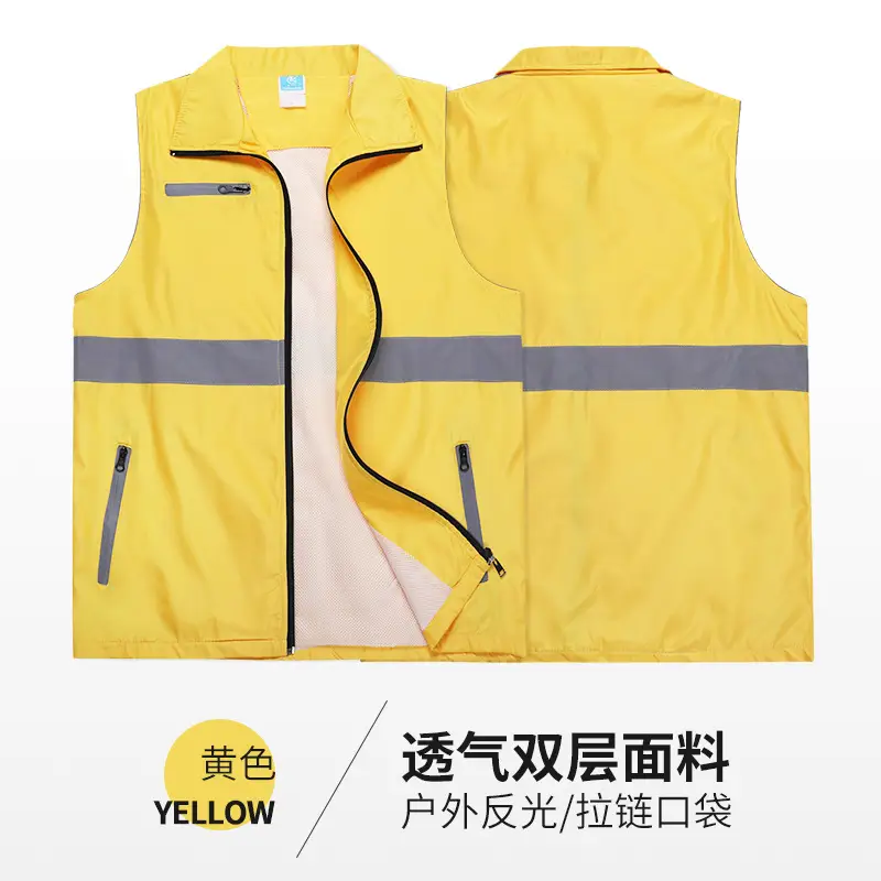 Red Anti-Light Anti-Epidemic Vest for Volunteers - Image 4