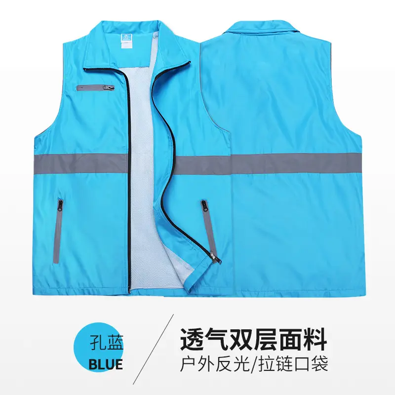 Red Anti-Light Anti-Epidemic Vest for Volunteers - Image 5