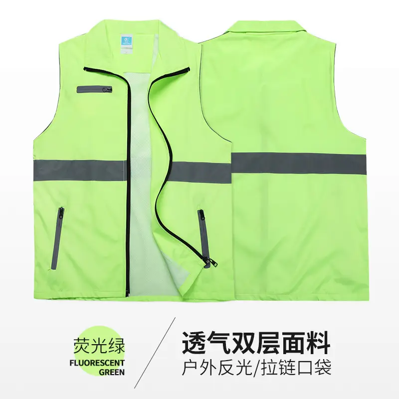 Red Anti-Light Anti-Epidemic Vest for Volunteers - Image 6
