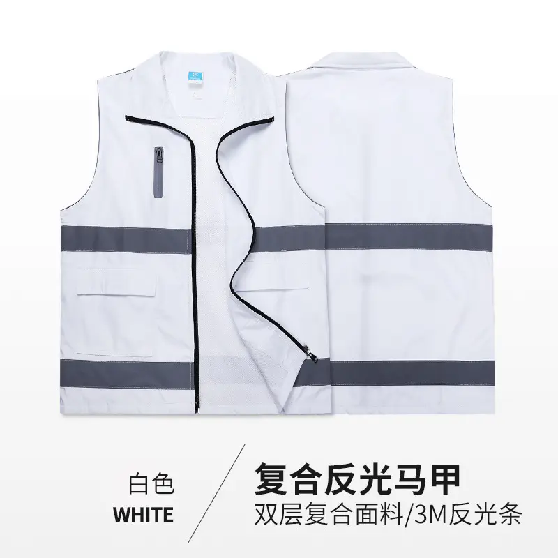 Red Anti-Light Anti-Epidemic Vest for Volunteers - Image 7